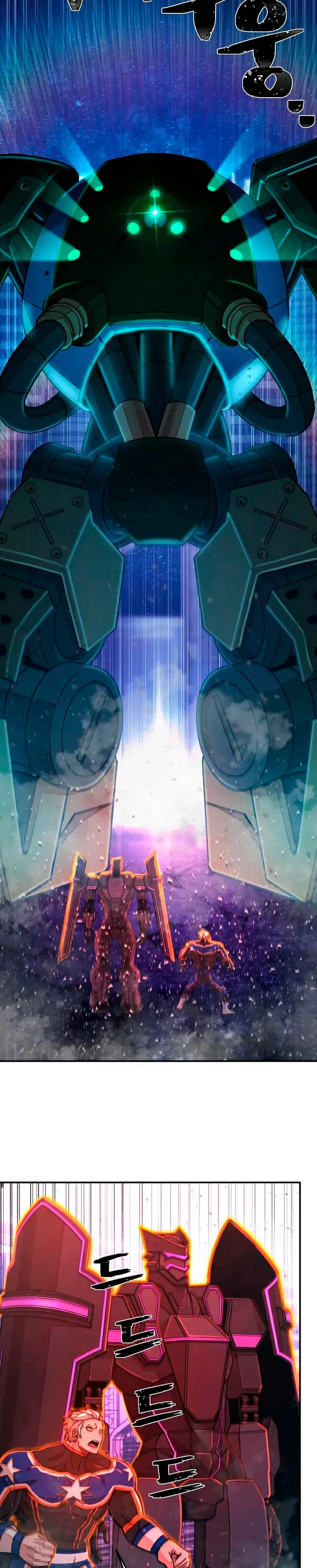 Hero Has Returned Capítulo 36 en Línea - página 26