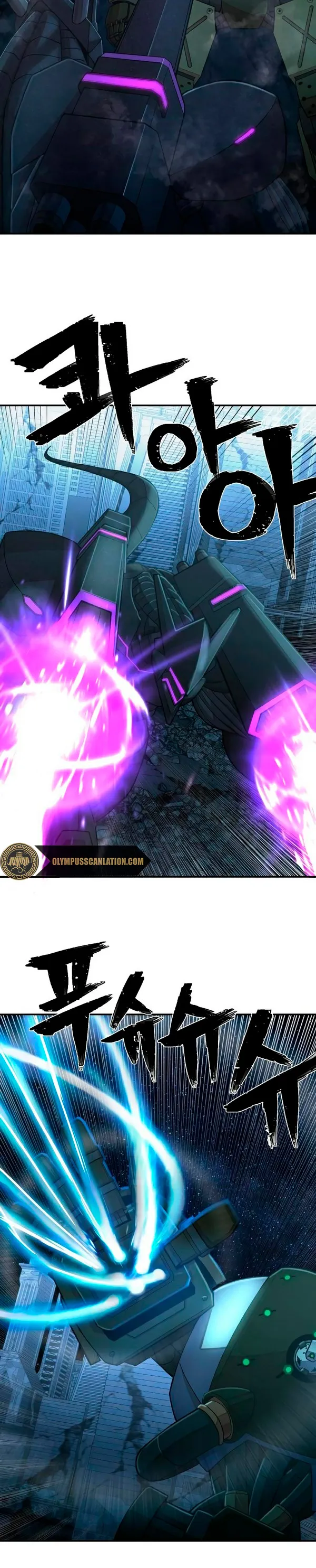 Hero Has Returned Capítulo 36 en Línea - página 31