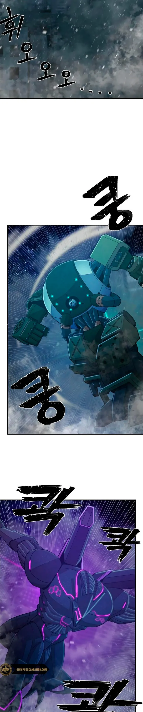 Hero Has Returned Capítulo 36 en Línea - página 33