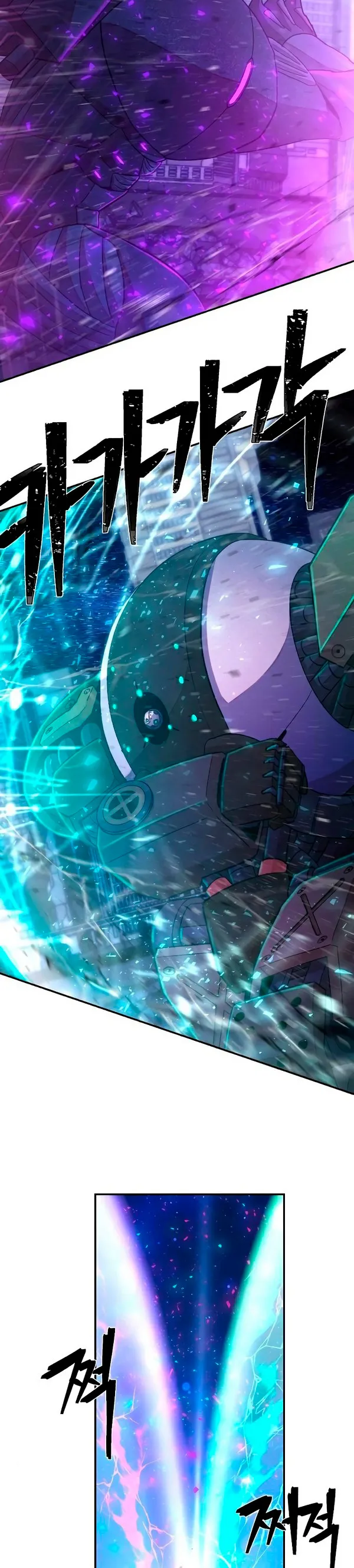 Hero Has Returned Capítulo 36 en Línea - página 38