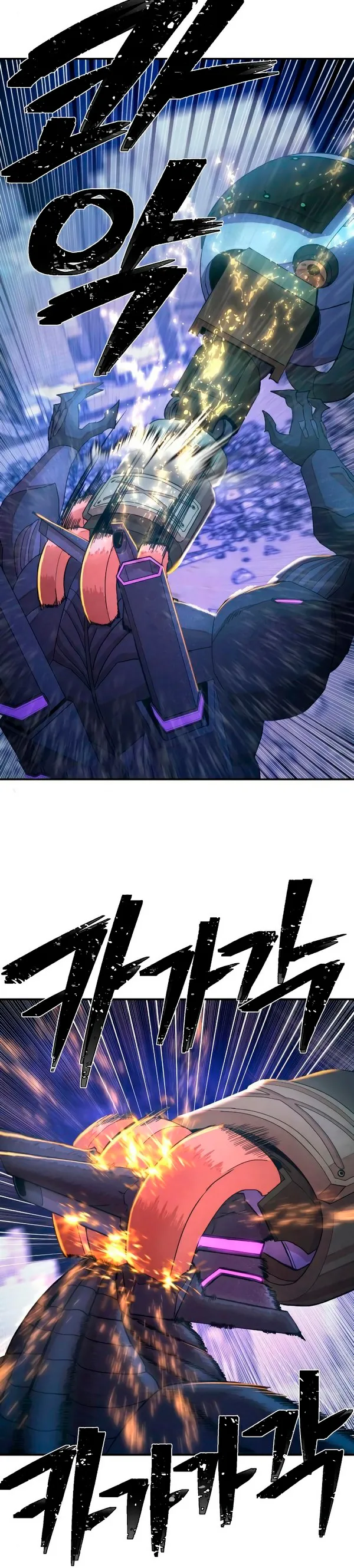 Hero Has Returned Capítulo 36 en Línea - página 44