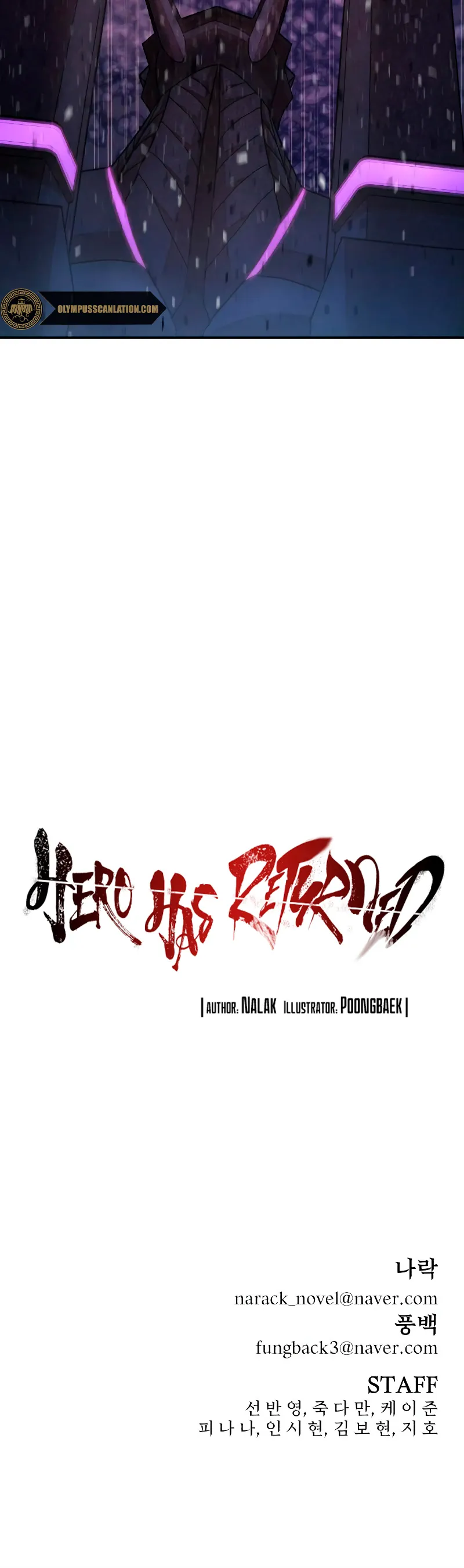 Hero Has Returned Capítulo 36 en Línea - página 53