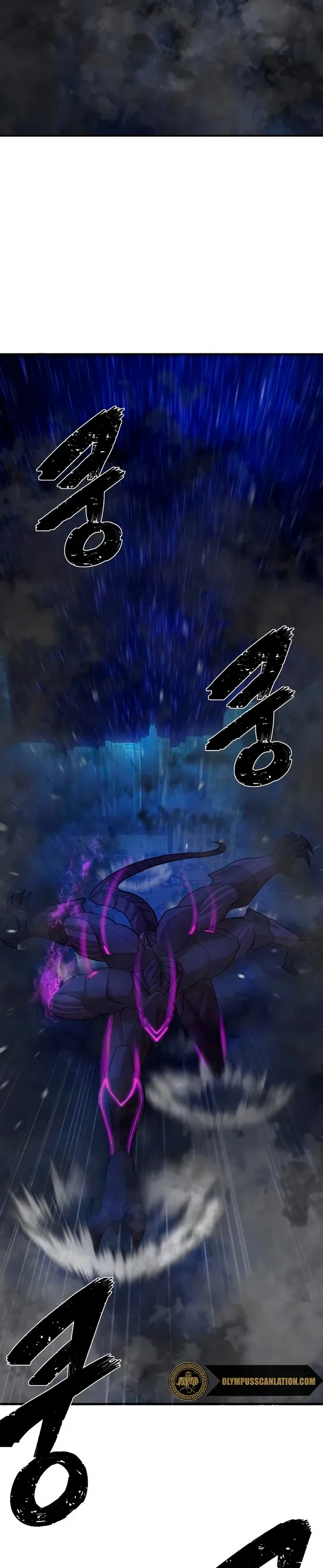 Hero Has Returned Capítulo 37 en Línea - página 12