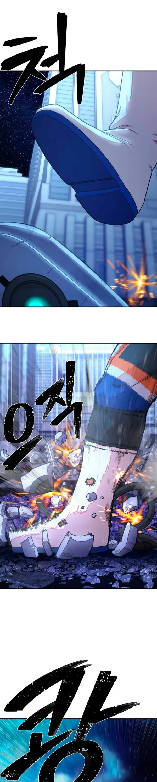 Hero Has Returned Capítulo 38 en Línea - página 24