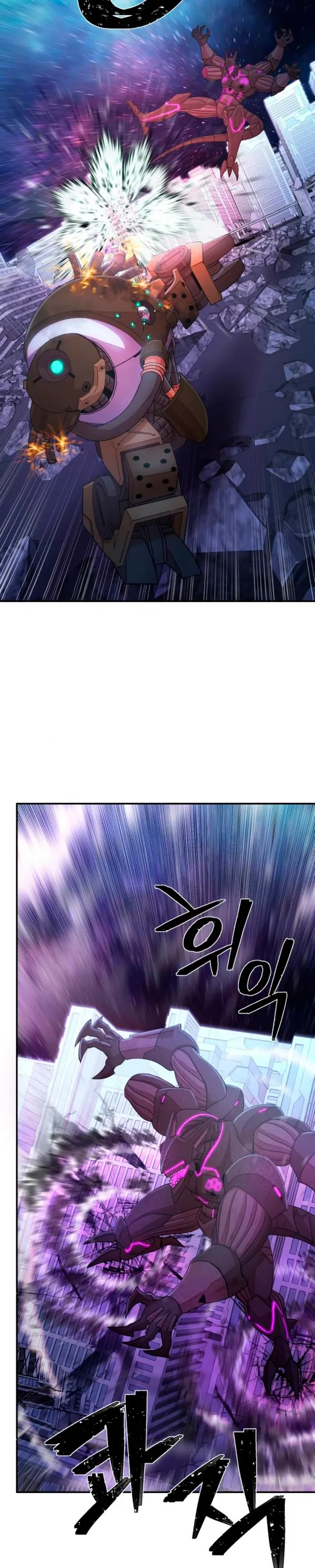 Hero Has Returned Capítulo 38 en Línea - página 25