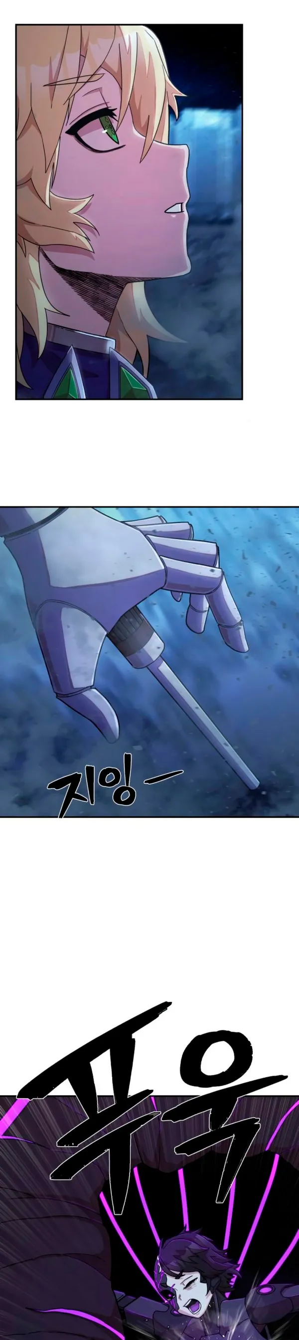 Hero Has Returned Capítulo 38 en Línea - página 43