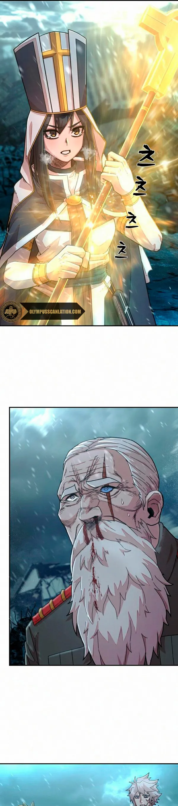 Hero Has Returned Capítulo 39 en Línea - página 23