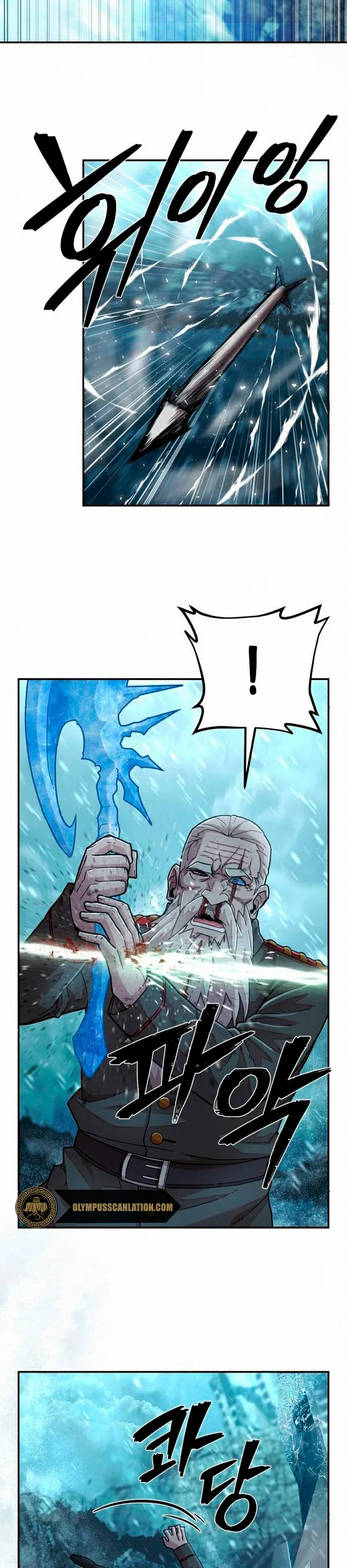Hero Has Returned Capítulo 39 en Línea - página 28