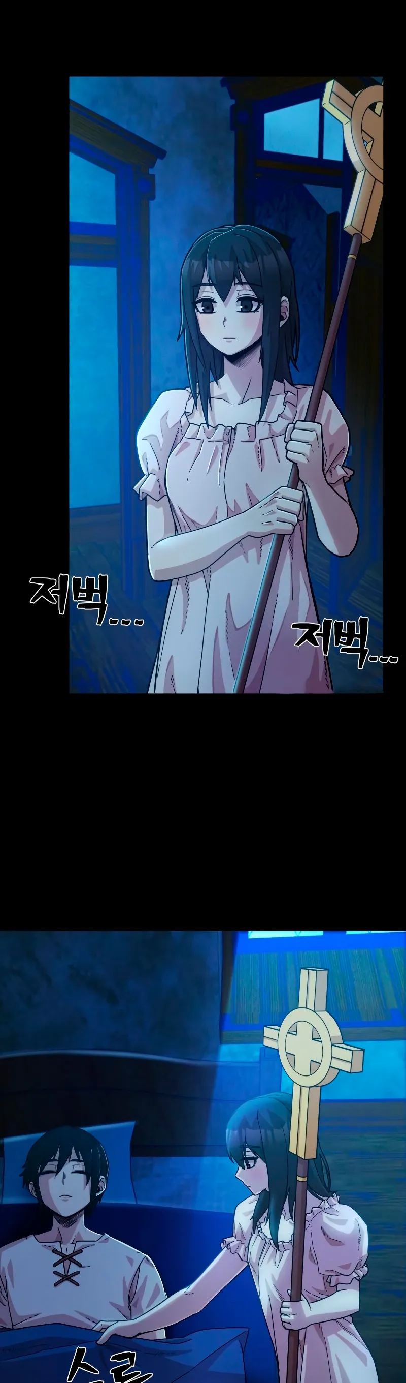 Hero Has Returned Capítulo 40 en Línea - página 5
