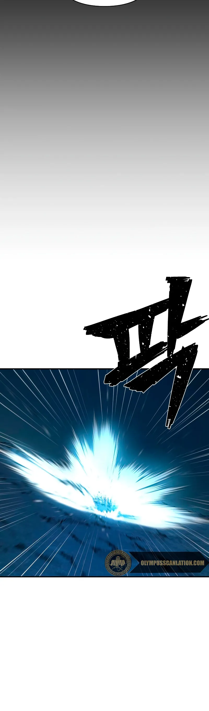 Hero Has Returned Capítulo 40 en Línea - página 12