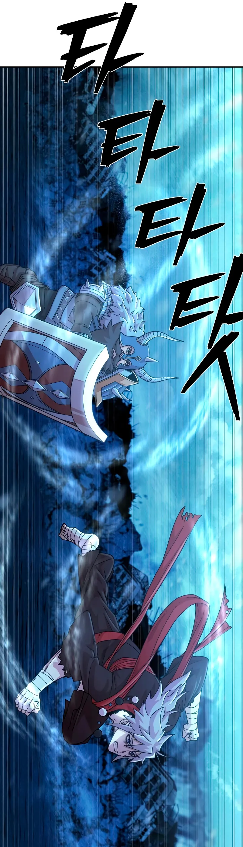 Hero Has Returned Capítulo 40 en Línea - página 13