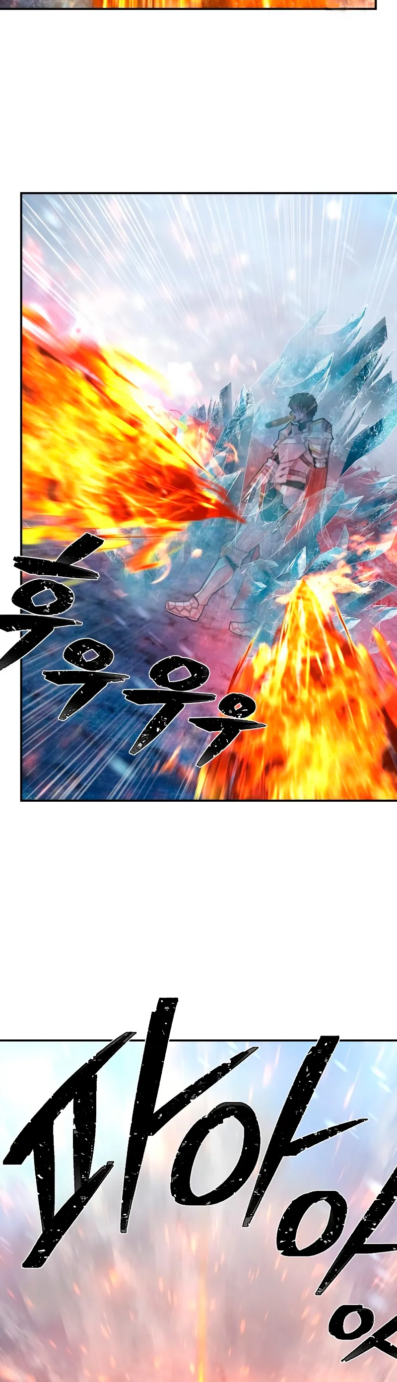 Hero Has Returned Capítulo 40 en Línea - página 18