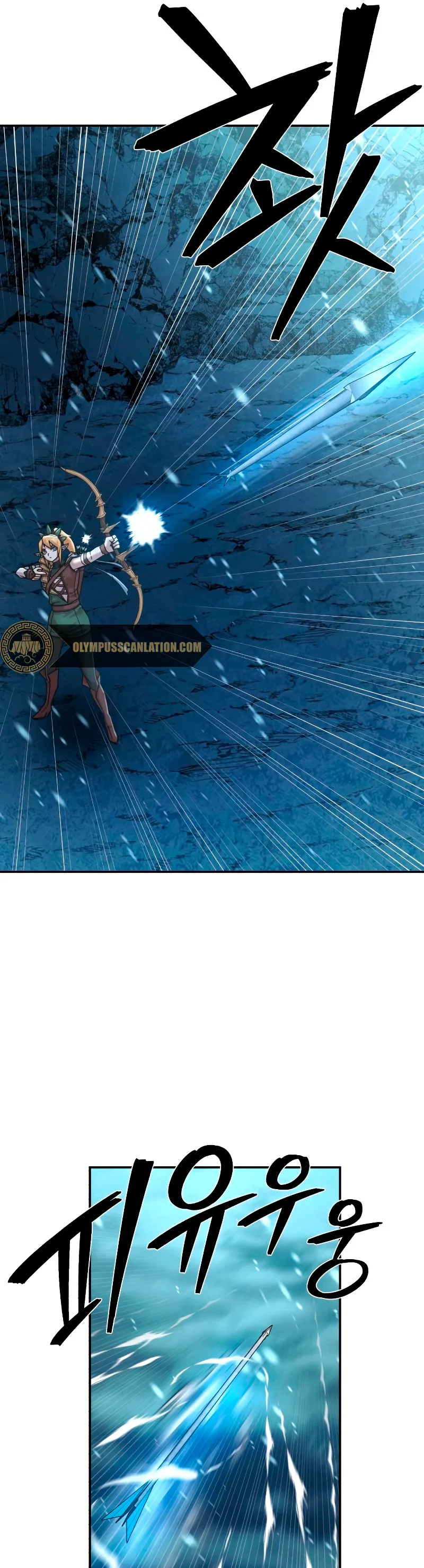 Hero Has Returned Capítulo 40 en Línea - página 33