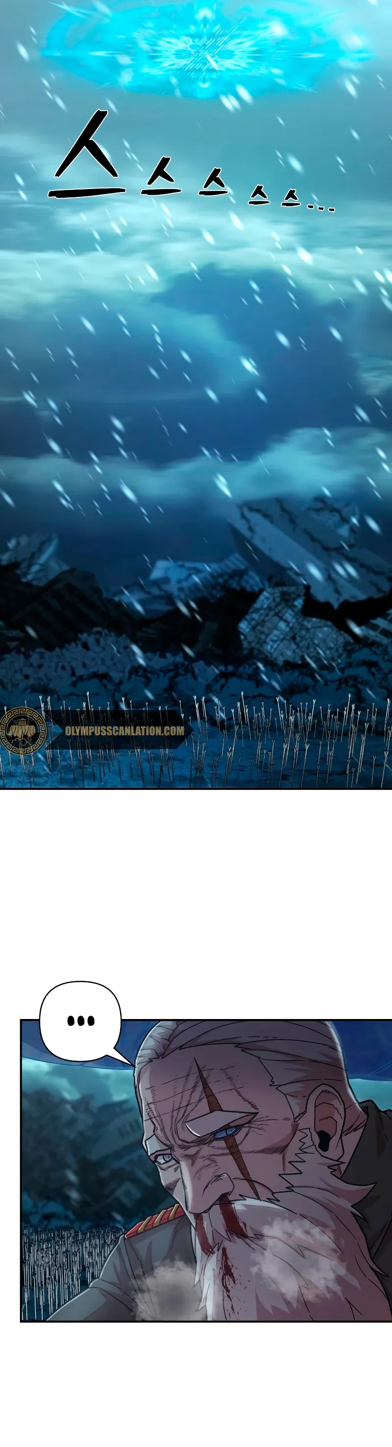 Hero Has Returned Capítulo 40 en Línea - página 42