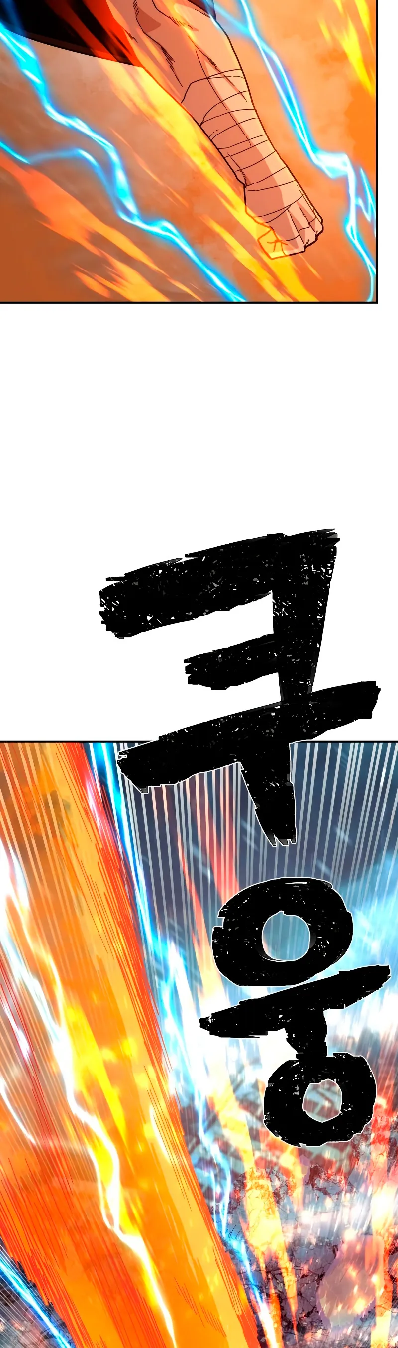 Hero Has Returned Capítulo 40 en Línea - página 50