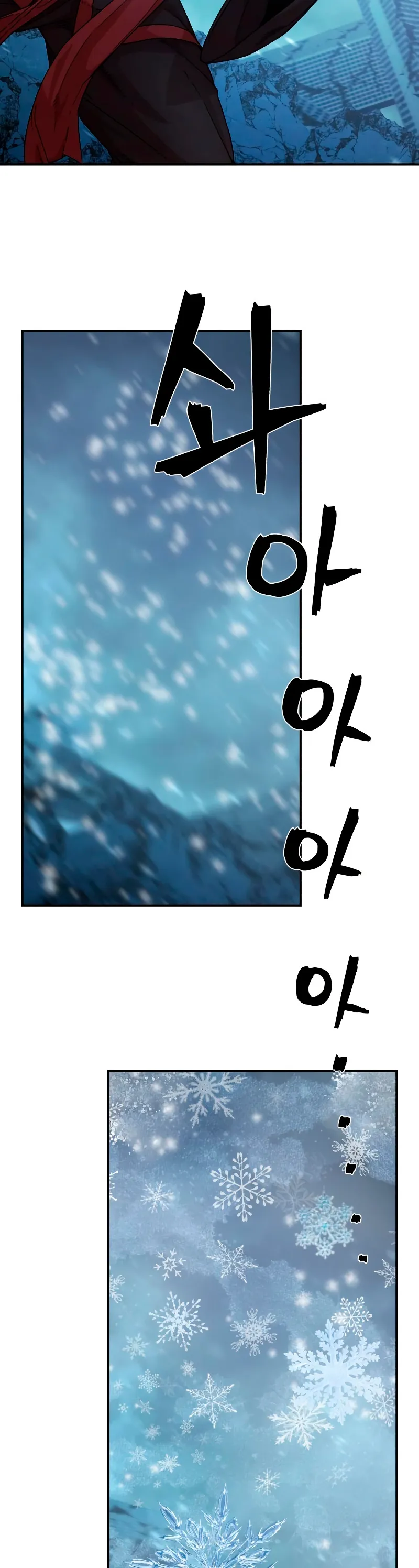 Hero Has Returned Capítulo 40 en Línea - página 56