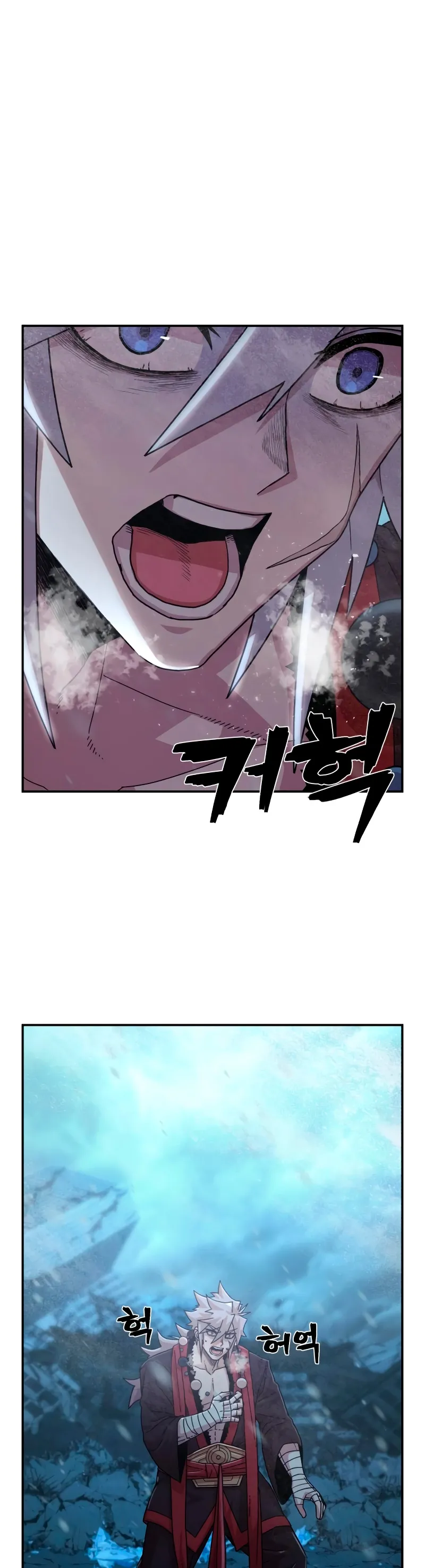 Hero Has Returned Capítulo 41 en Línea - página 32