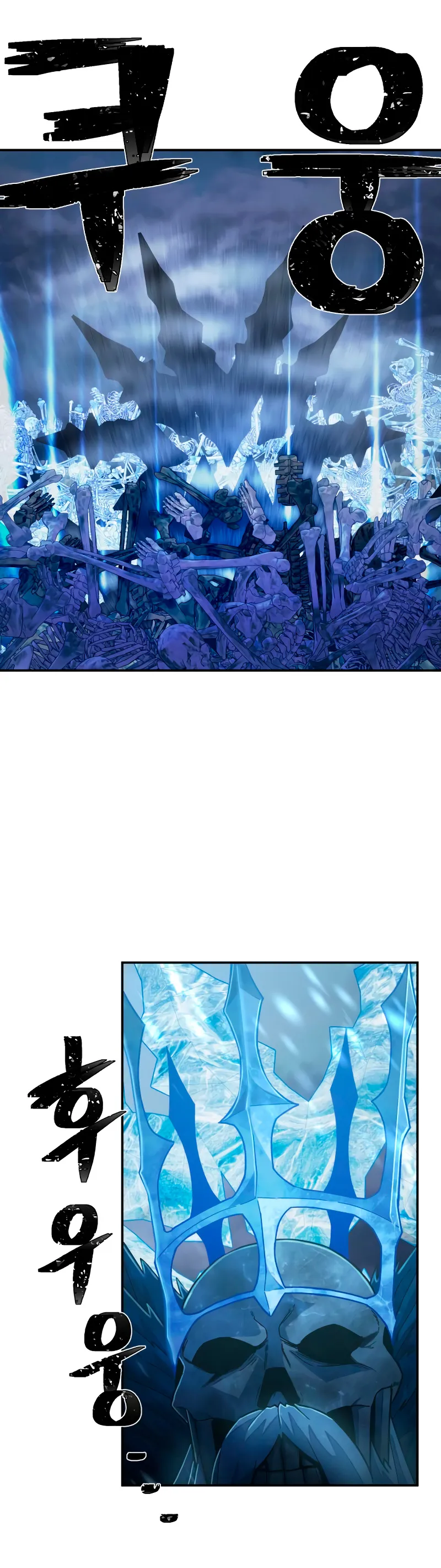 Hero Has Returned Capítulo 41 en Línea - página 42