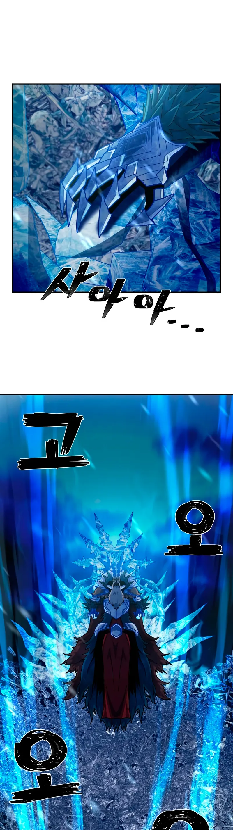 Hero Has Returned Capítulo 41 en Línea - página 43
