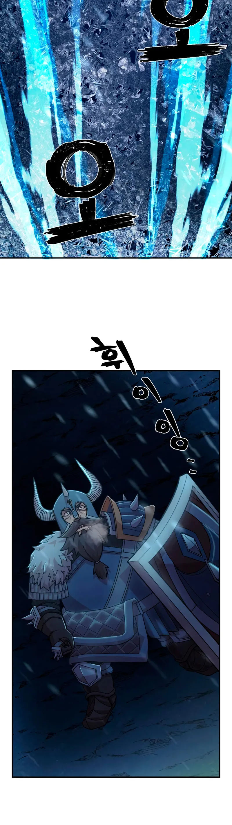 Hero Has Returned Capítulo 41 en Línea - página 44