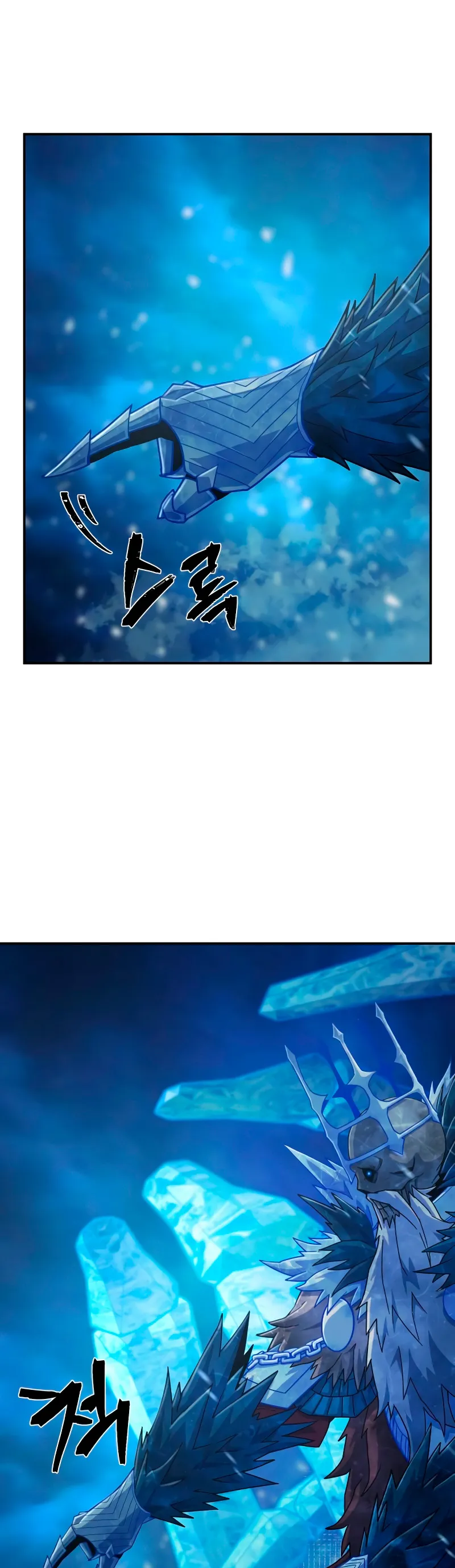 Hero Has Returned Capítulo 41 en Línea - página 55