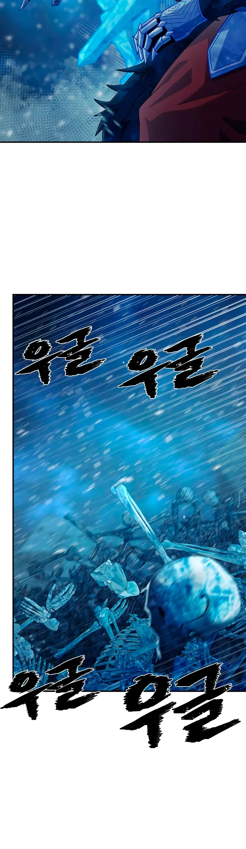 Hero Has Returned Capítulo 41 en Línea - página 56