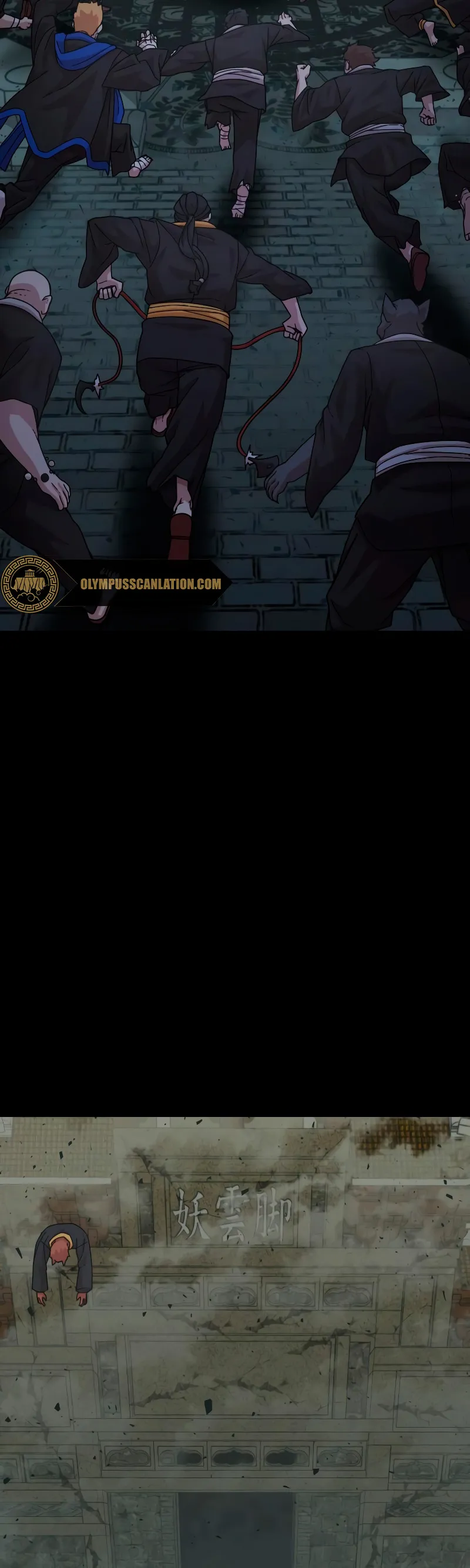 Hero Has Returned Capítulo 42 en Línea - página 18