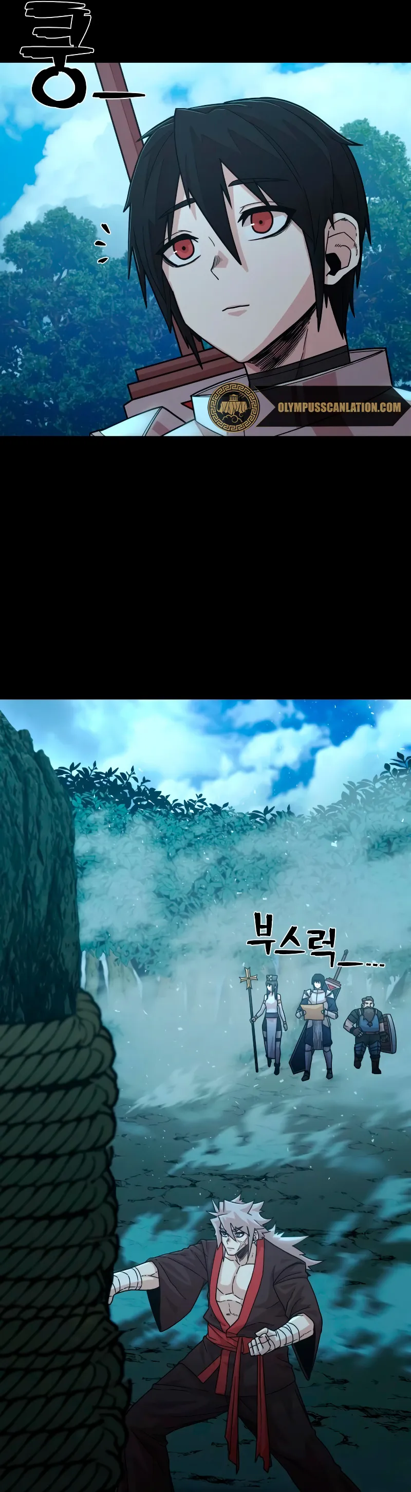 Hero Has Returned Capítulo 42 en Línea - página 25