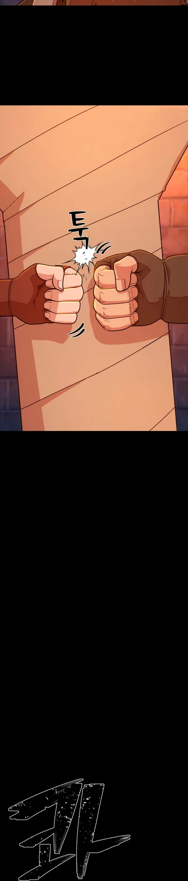 Hero Has Returned Capítulo 43 en Línea - página 20