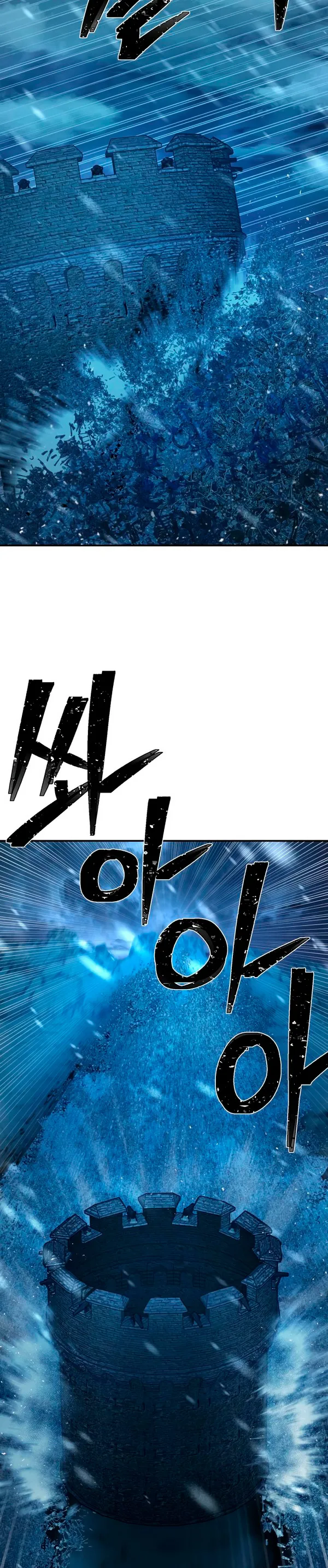 Hero Has Returned Capítulo 43 en Línea - página 36