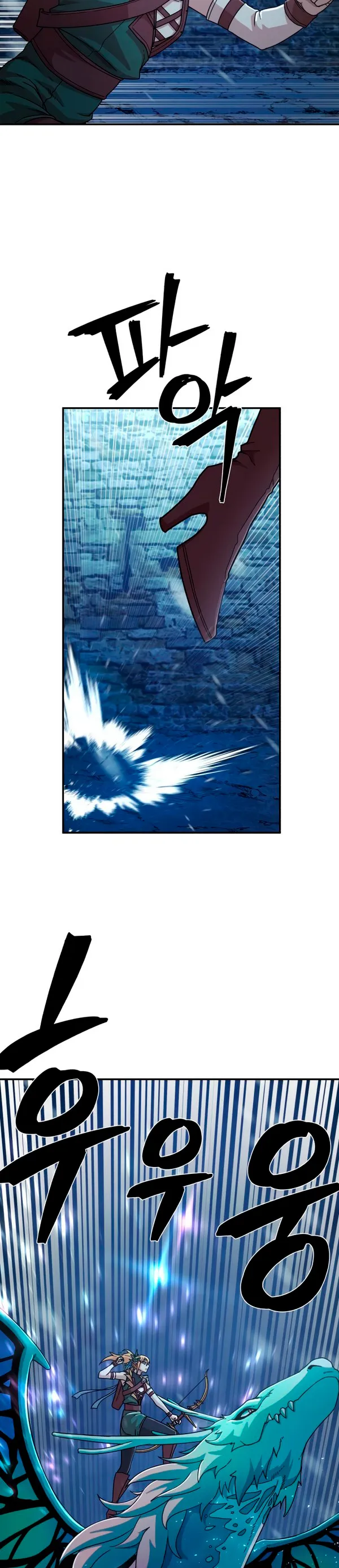 Hero Has Returned Capítulo 43 en Línea - página 45