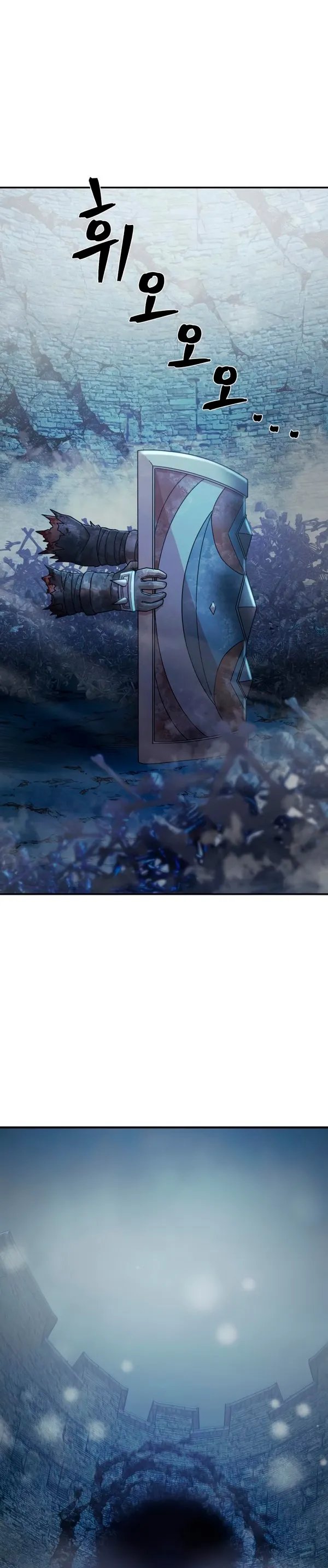 Hero Has Returned Capítulo 43 en Línea - página 51