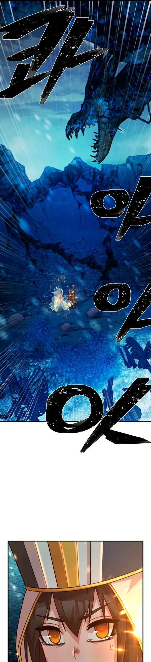 Hero Has Returned Capítulo 44 en Línea - página 9