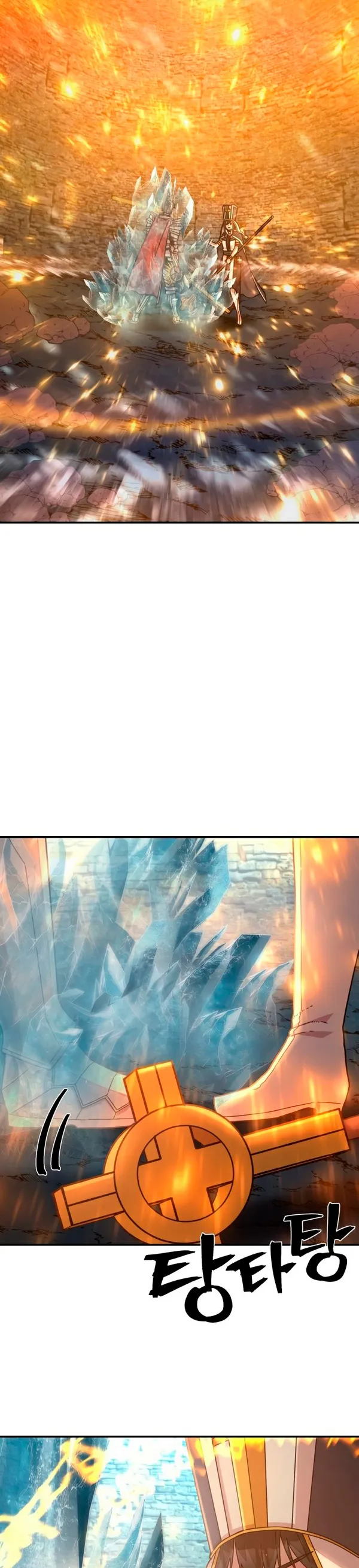 Hero Has Returned Capítulo 44 en Línea - página 12