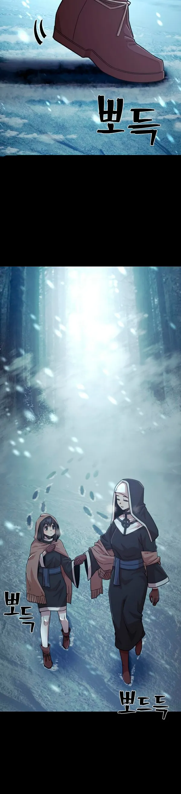 Hero Has Returned Capítulo 44 en Línea - página 15