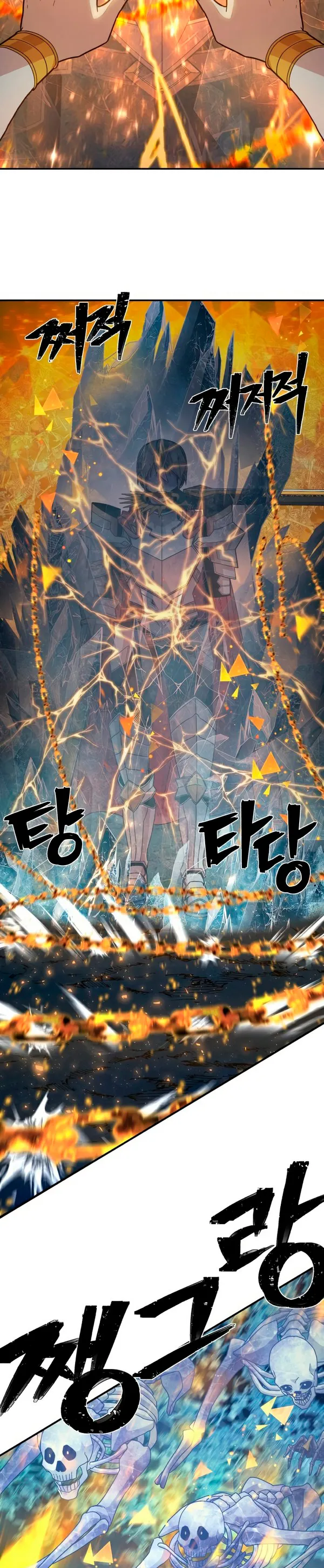 Hero Has Returned Capítulo 44 en Línea - página 52