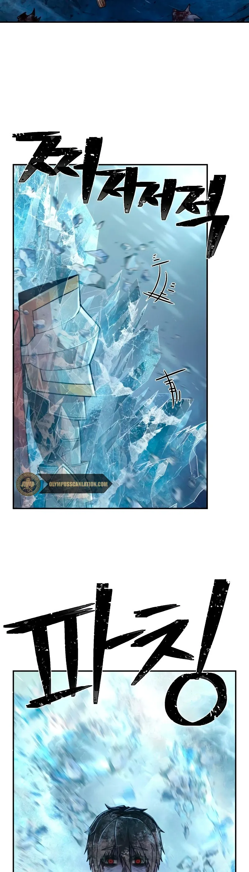 Hero Has Returned Capítulo 45 en Línea - página 4