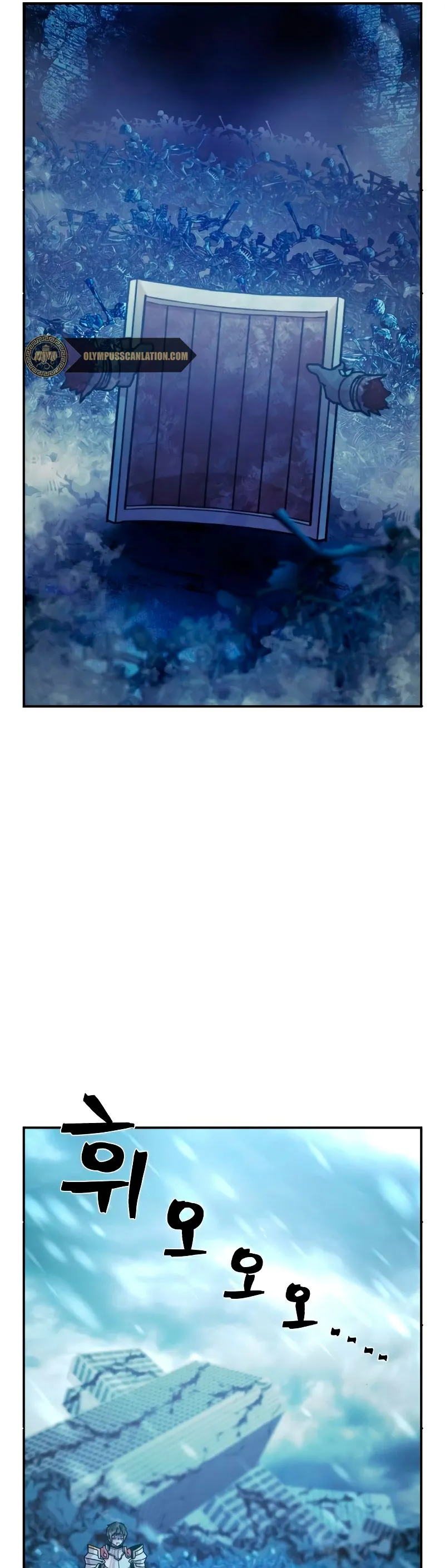 Hero Has Returned Capítulo 45 en Línea - página 11