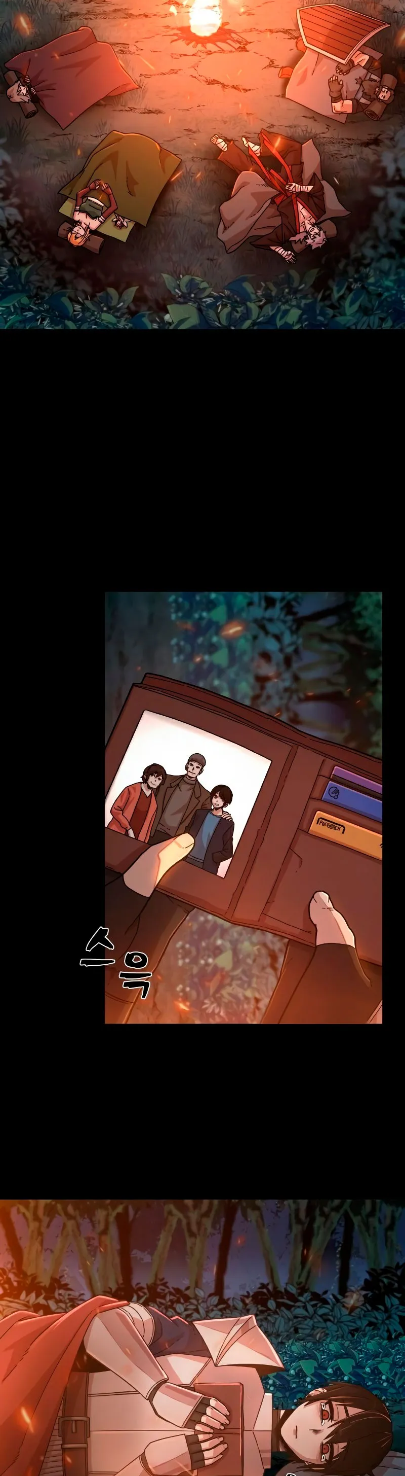 Hero Has Returned Capítulo 45 en Línea - página 25