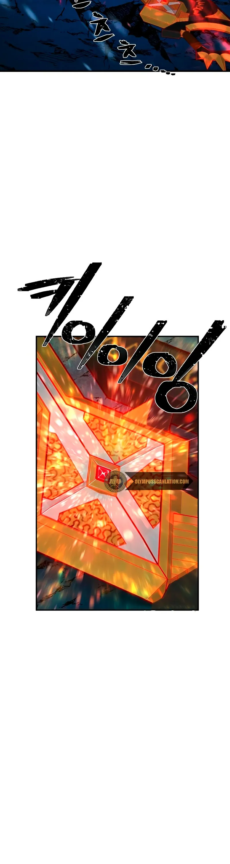 Hero Has Returned Capítulo 45 en Línea - página 72