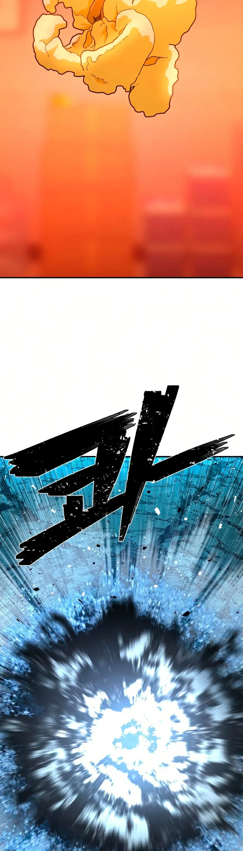 Hero Has Returned Capítulo 46 en Línea - página 11