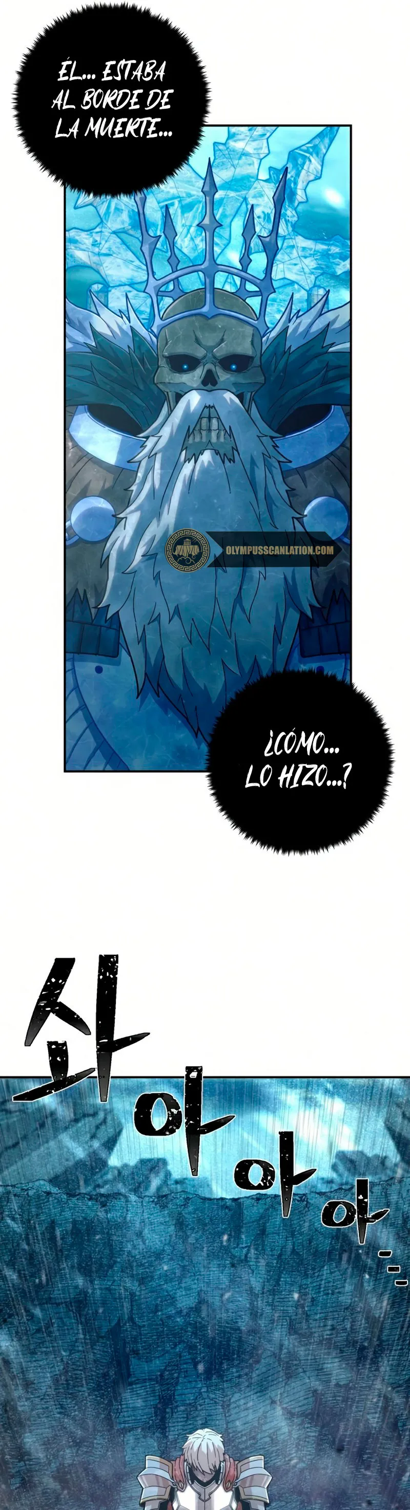 Hero Has Returned Capítulo 46 en Línea - página 13