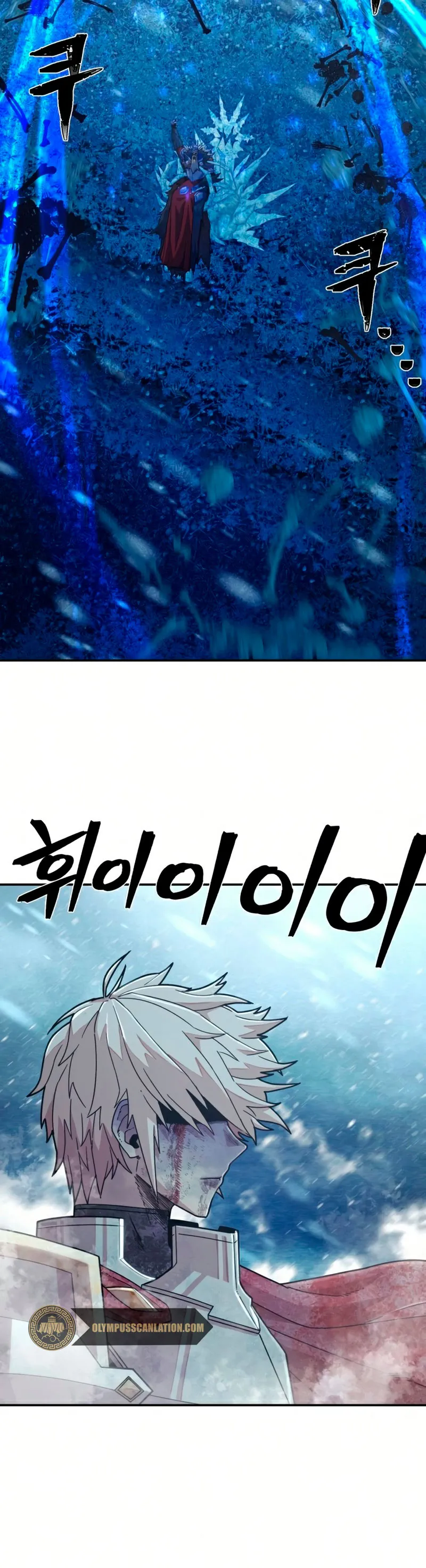 Hero Has Returned Capítulo 46 en Línea - página 19
