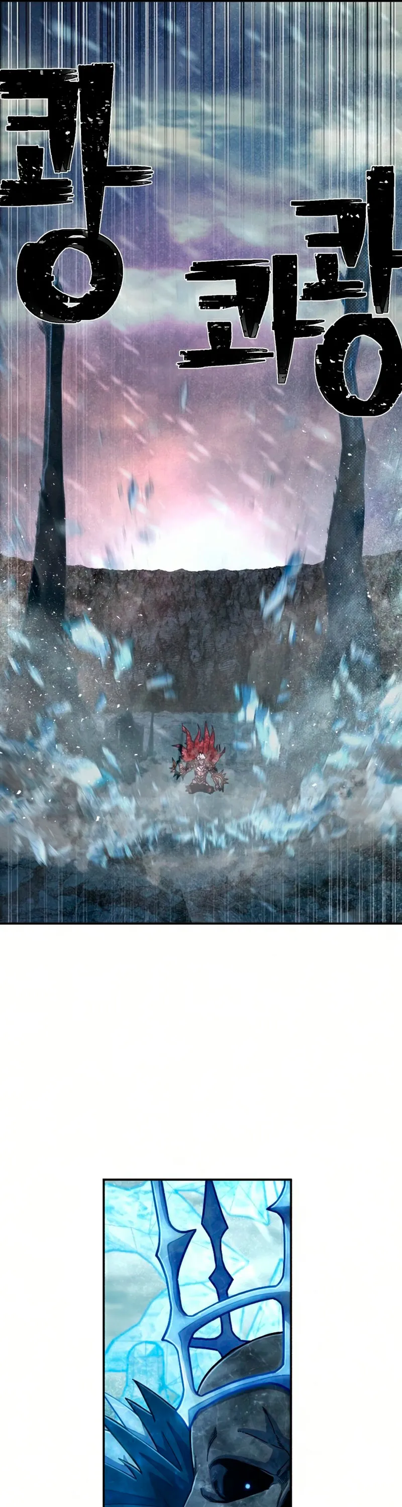 Hero Has Returned Capítulo 46 en Línea - página 43
