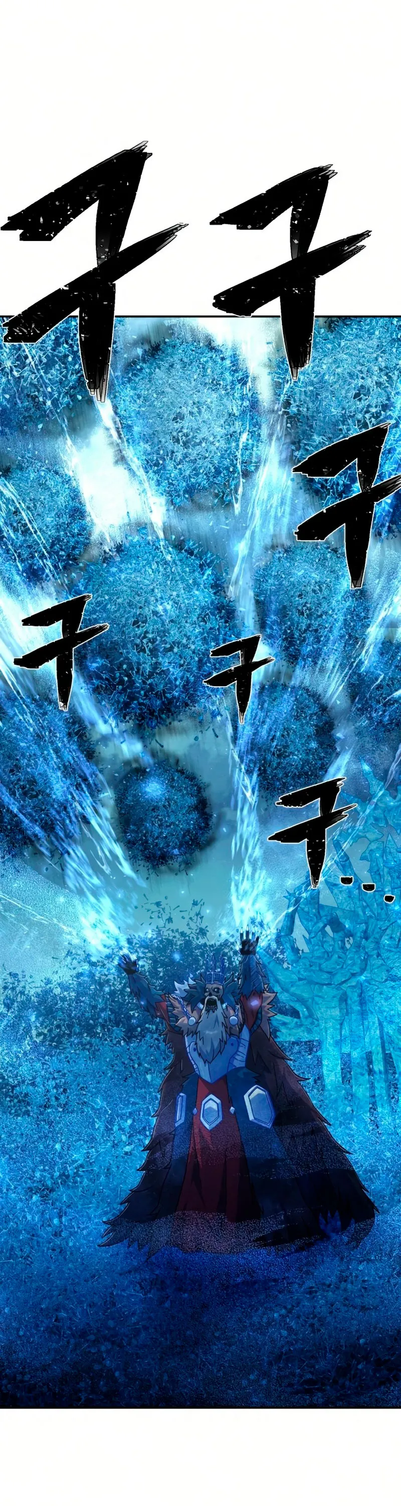 Hero Has Returned Capítulo 46 en Línea - página 50