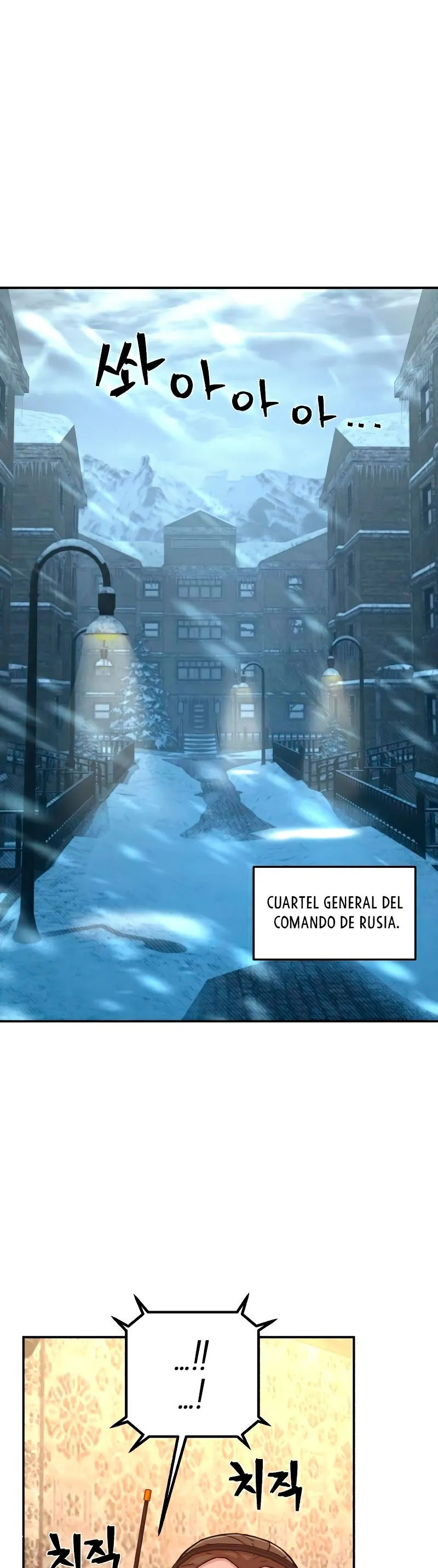 Hero Has Returned Capítulo 47 en Línea - página 5