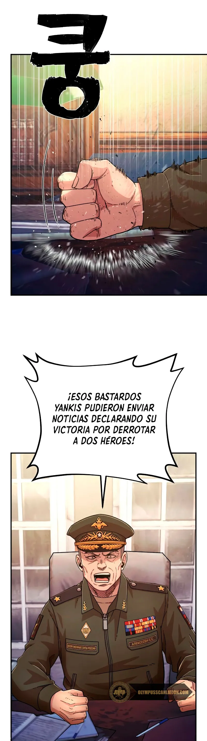 Hero Has Returned Capítulo 47 en Línea - página 9
