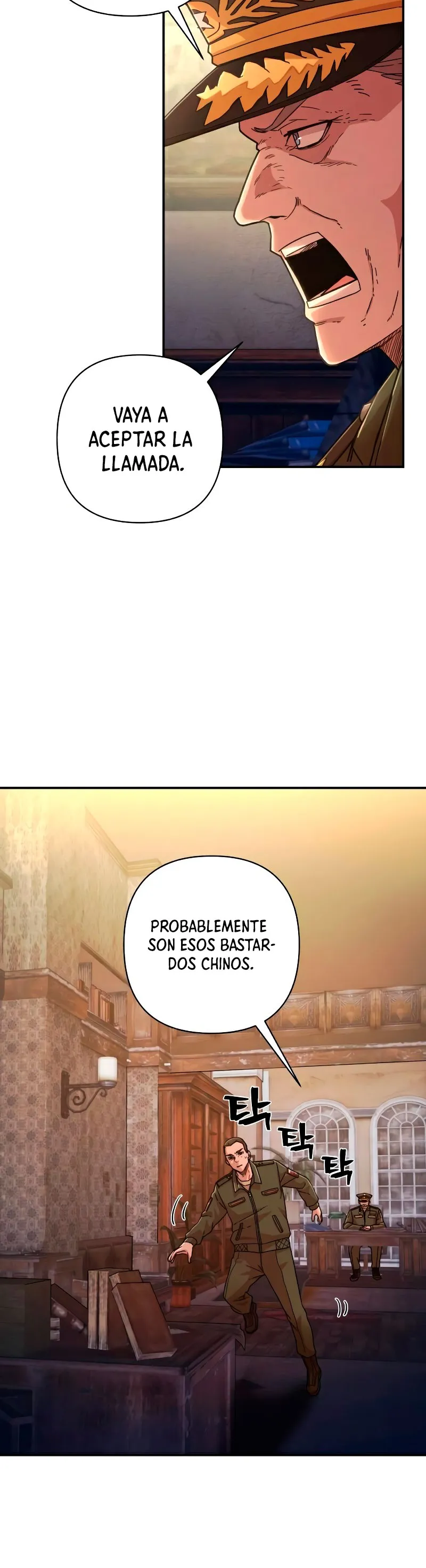Hero Has Returned Capítulo 47 en Línea - página 12