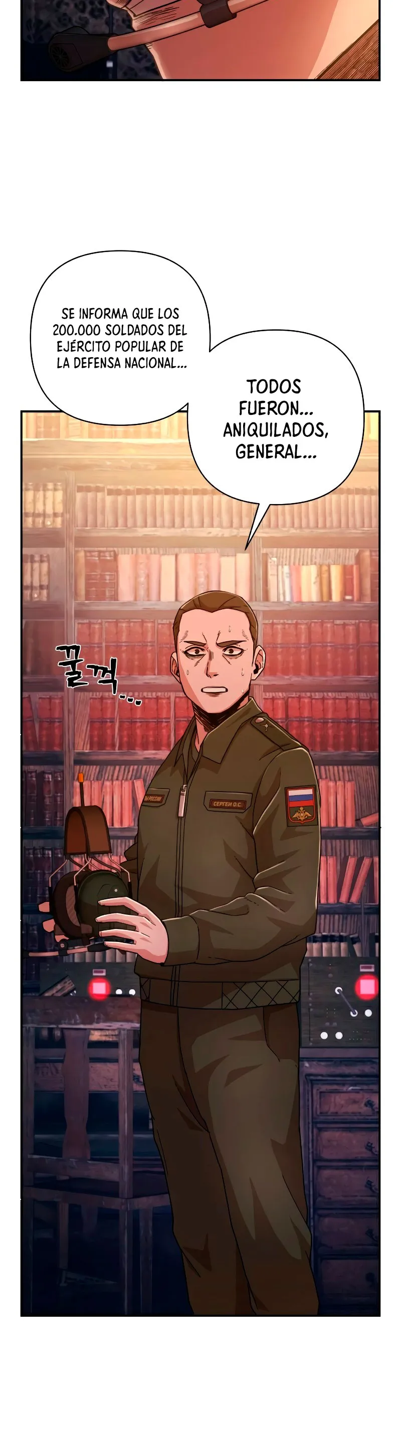 Hero Has Returned Capítulo 47 en Línea - página 21