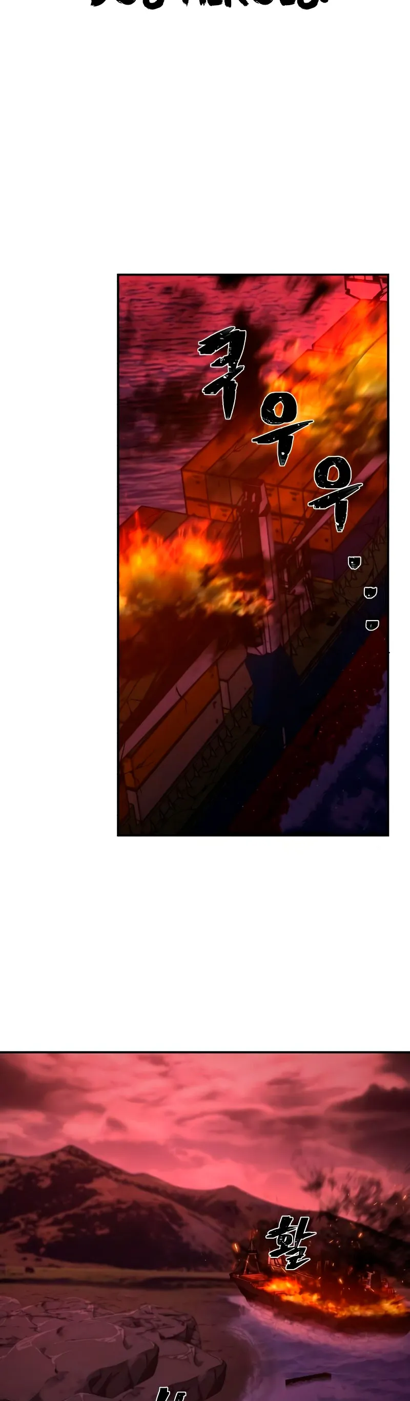 Hero Has Returned Capítulo 47 en Línea - página 31